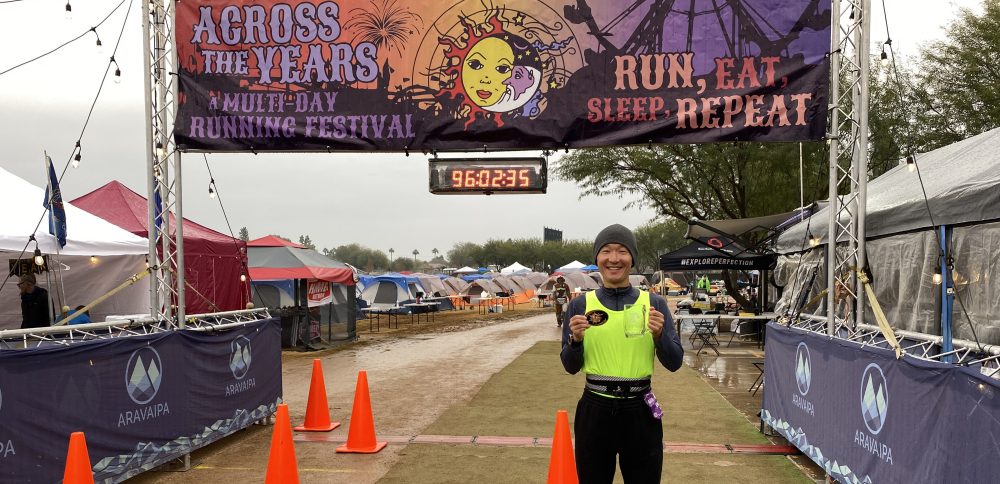 Y. Victor Wang, Ph.D.