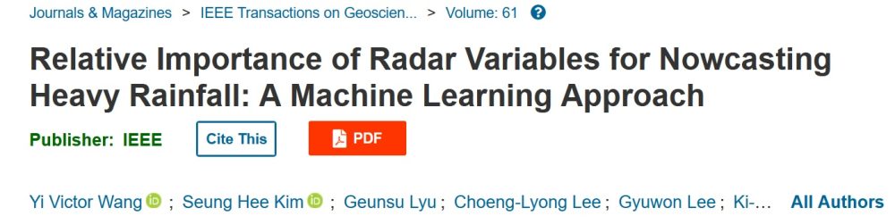 Y. Victor Wang, Ph.D.